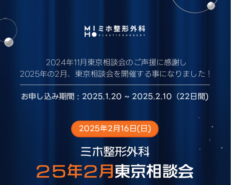 202412200633471470707.png